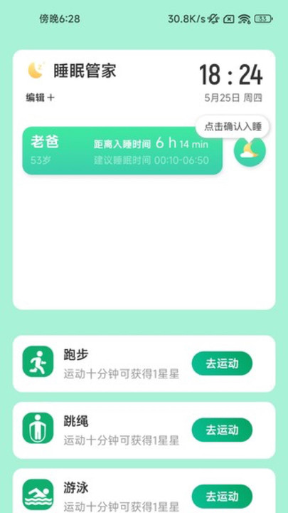 2023052648393475.jpg