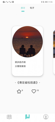 2023052608584889948.png