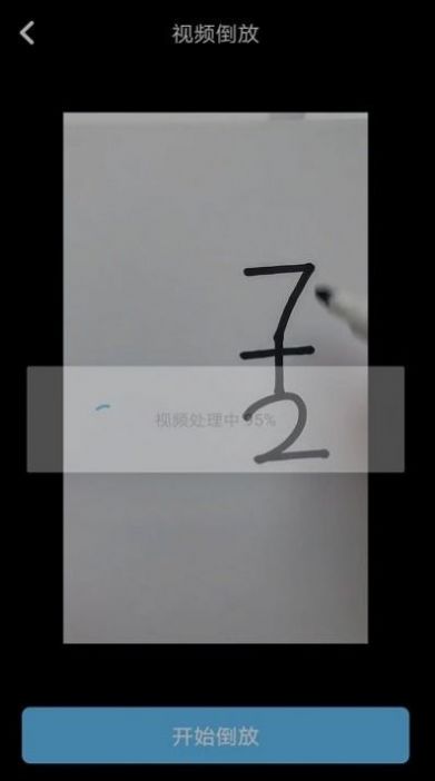 2023052610302741828.jpg