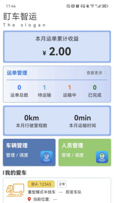 03061be6add0f43d691f0f3b5e4520f331362d504.jpg