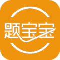 题宝宝app手机版