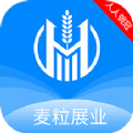 麦粒展业app安卓版