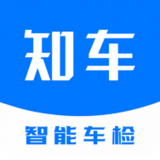 知车app安卓版