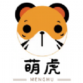 萌虎洗车app安卓版