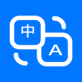 字幕翻译app专业版