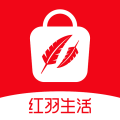 红羽生活app省钱购物