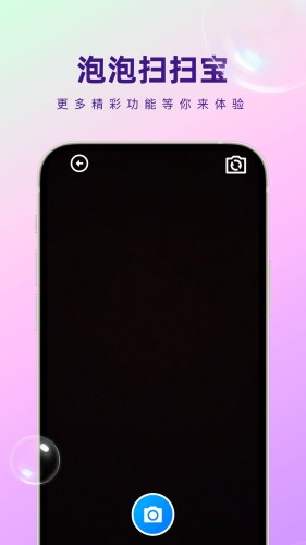 2023052735999824.jpg