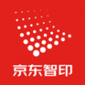 京东智印app手机版