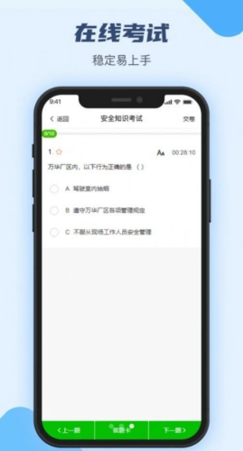 2023052911150891412.png