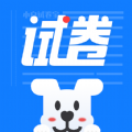 小白试卷宝app最新版
