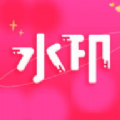 酷豆去水印app安卓版