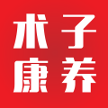 术子康养app手机客户端