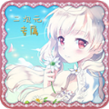 二次元壁纸锁屏app免费版