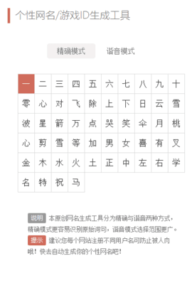 647416f13dd59.png