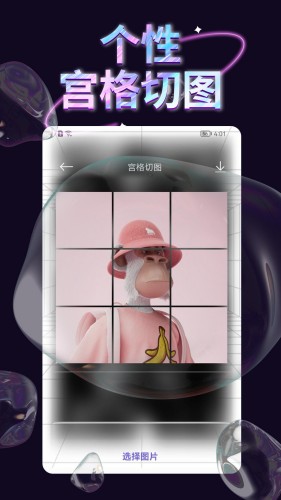 2023053087780533.jpg