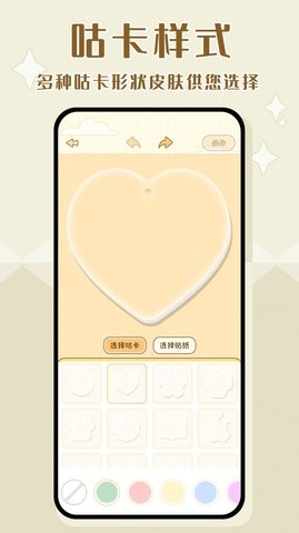 64756df3d867a.jpg