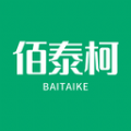佰泰柯app专业版