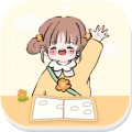 千本咕卡app记事本