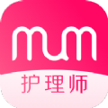妈妈来了护理师app手机客户端
