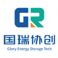 瑞云EMS app手机版