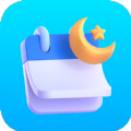 星空备忘录app手机版