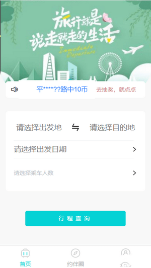 7ef64769e3588c9f_600_0.png