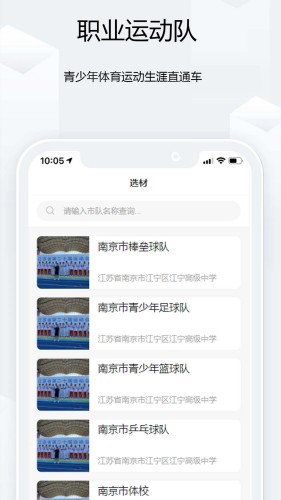 2023053186538731.jpg