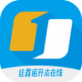佳鑫诺升本在线app专业版