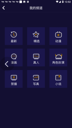 Snap5978.png